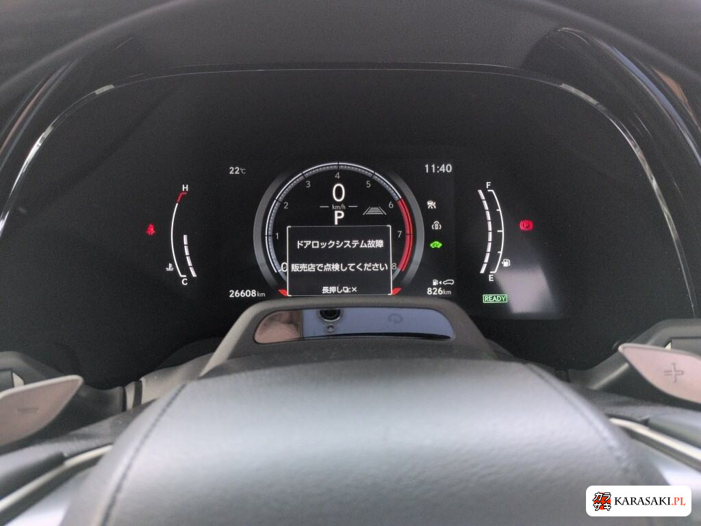 2023 Lexus RX RX350H Version L 6