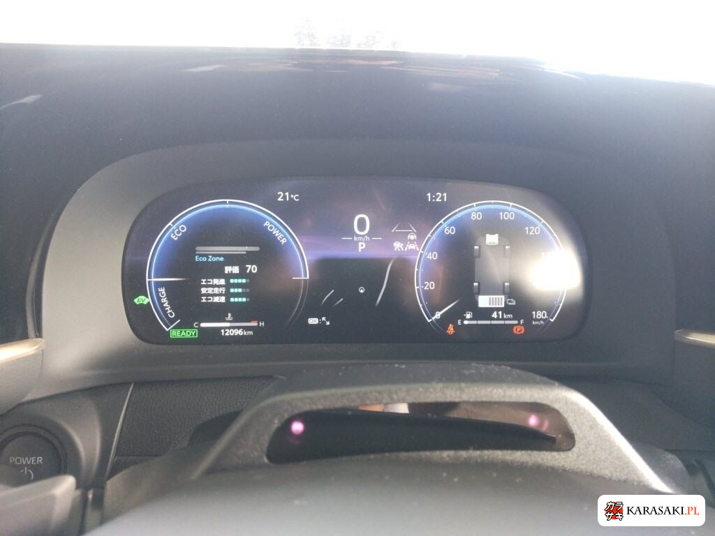 Toyota Crown Estate 2025 z aukcji japońskiej
