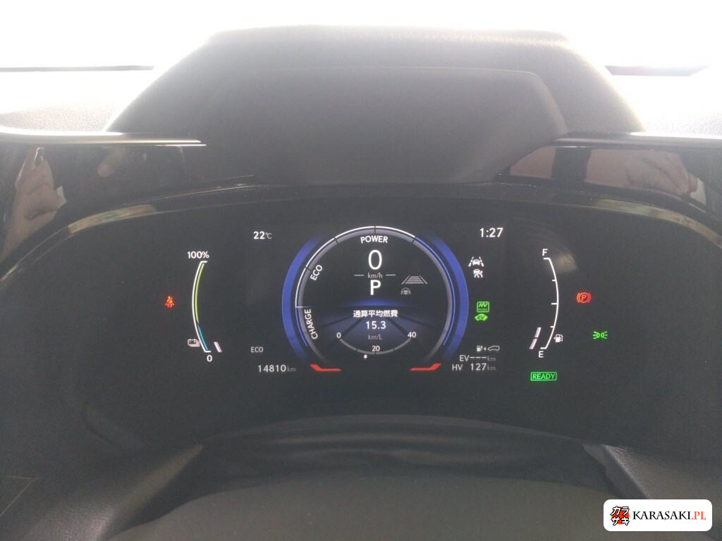 Lexus NX 2024 z aukcji japońskiej