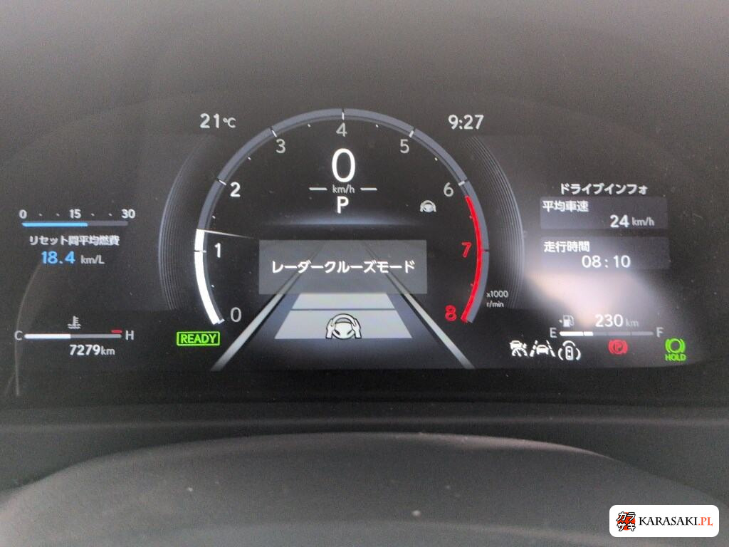 2025 Lexus Ux 4WD UX300H Version L 6