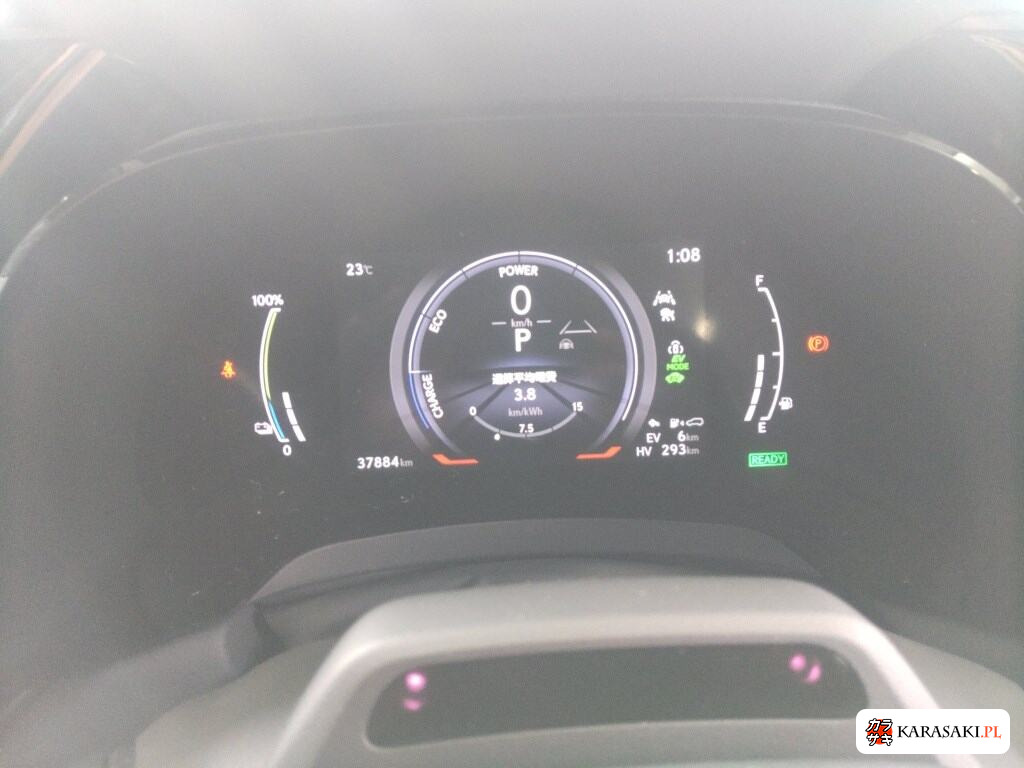 2024 Lexus RX 4WD RX450H+ Version L 6