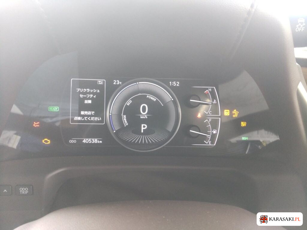 2020 Lexus Es ES300H Version L 6