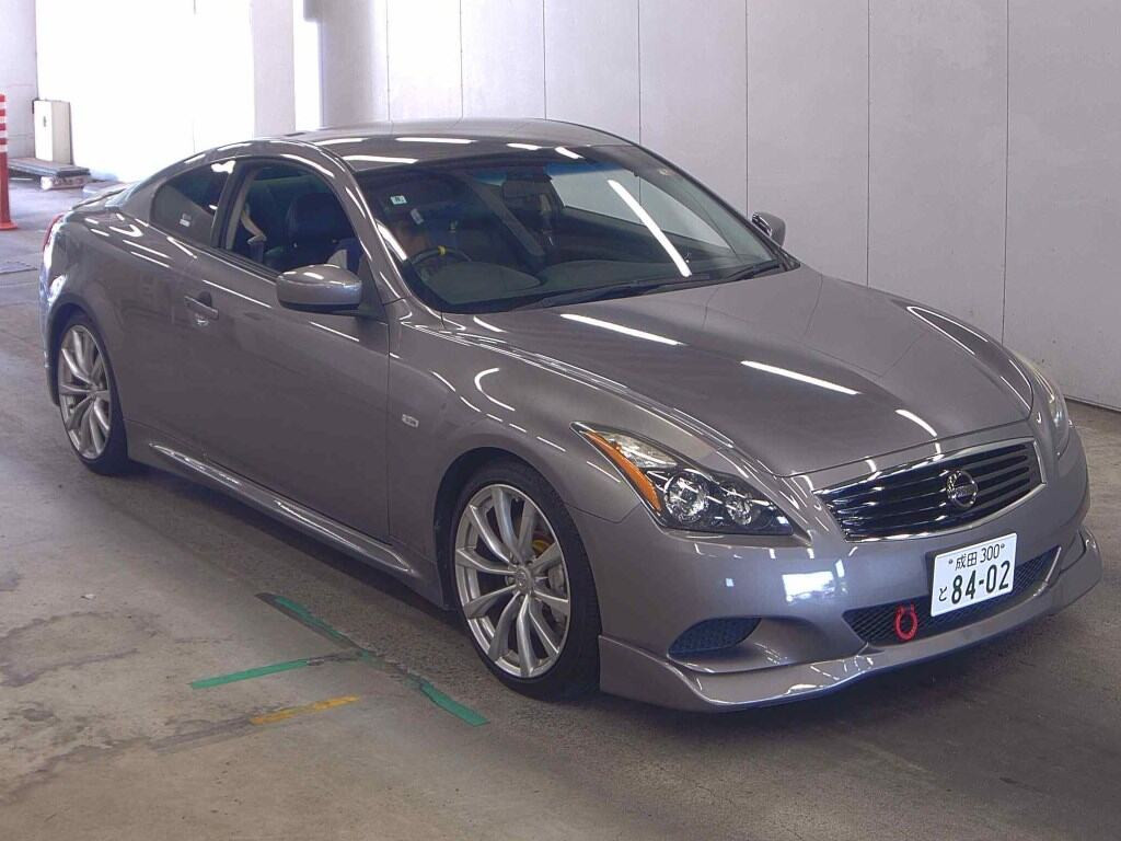 Nissan Skyline 2009 z aukcji japońskiej