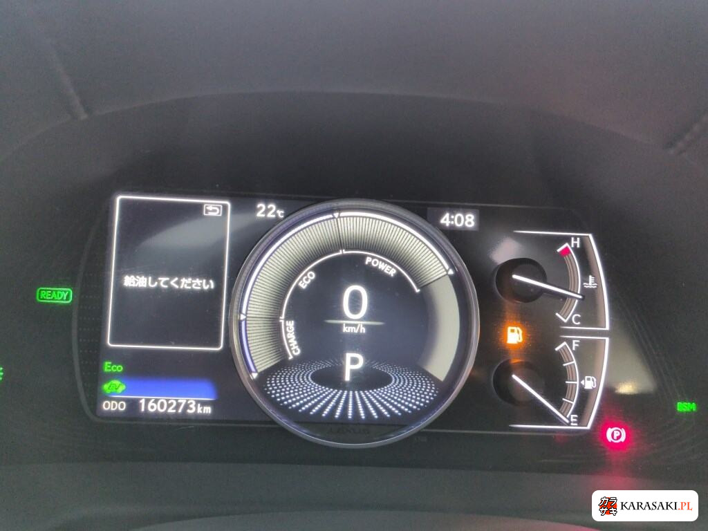 2019 Lexus Es ES300H 6