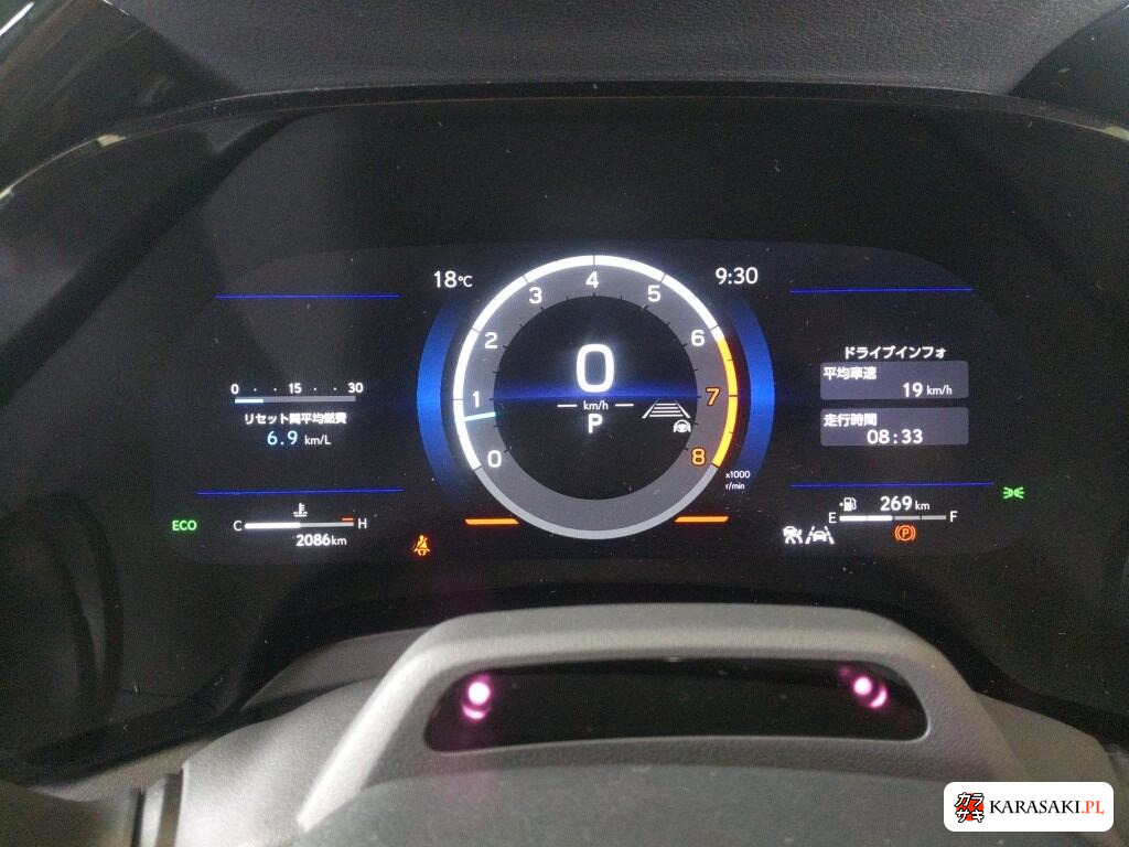 Lexus RX 2025 z aukcji japońskiej