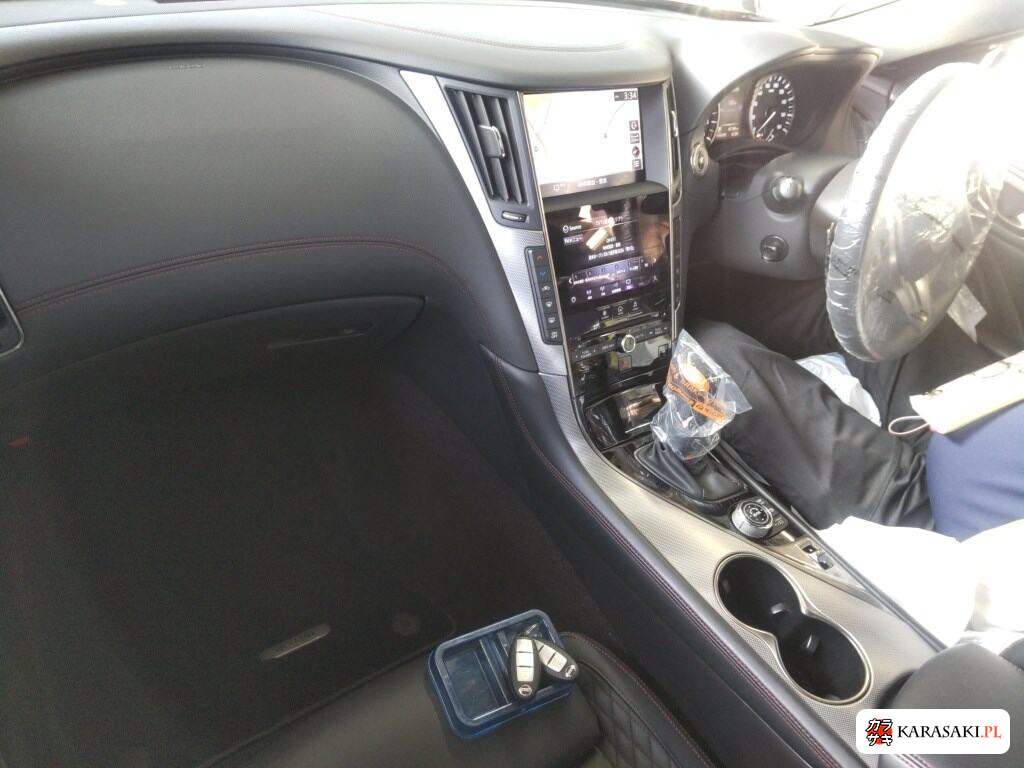 Nissan Skyline 2021 z aukcji japońskiej