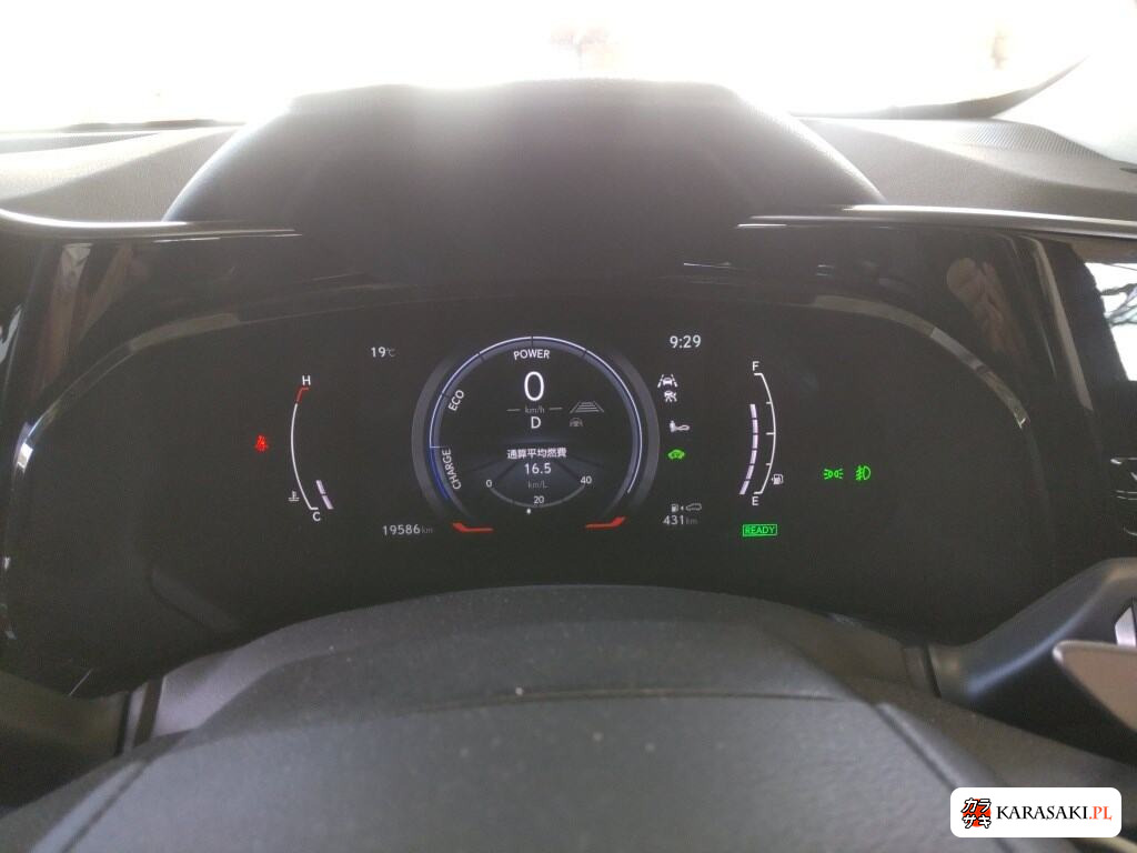 Lexus NX 2023 z aukcji japońskiej