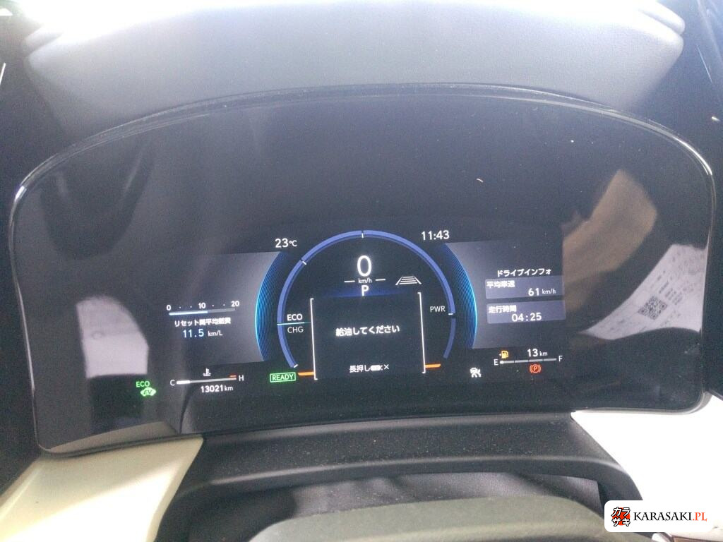 2025 Lexus LM 4WD LM500H Version L 6