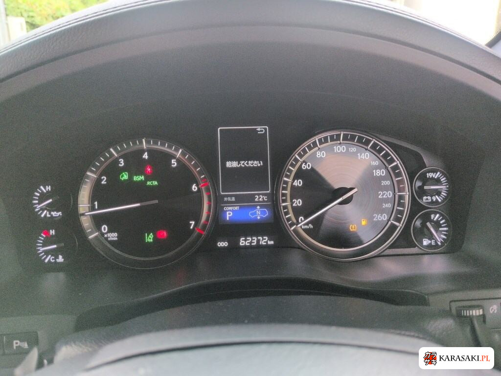 2020 Lexus LX 4WD LX570 Black Sequence 6
