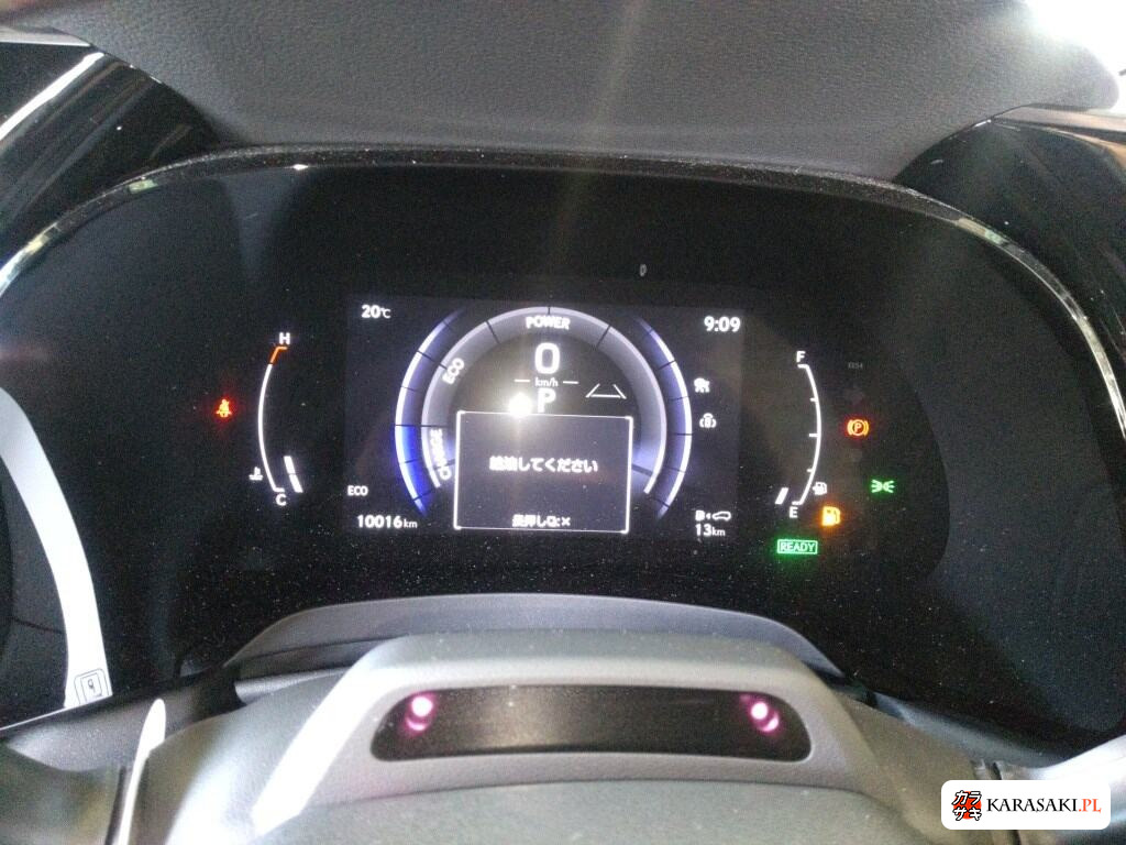 Lexus RX 2024 z aukcji japońskiej