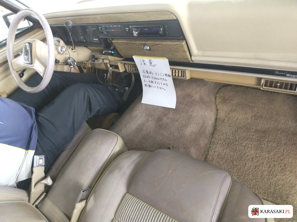 Chrysler Jeep Jeep Grand Wagoneer 1991 z aukcji japońskiej