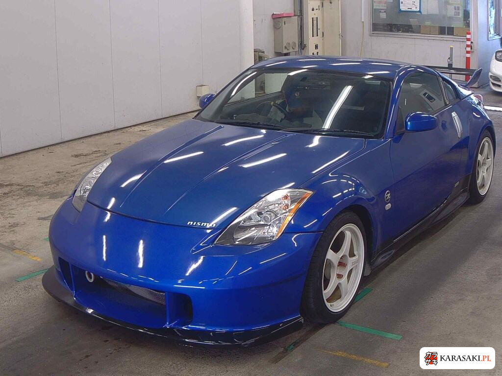 2005 Nissan Fairlady Z CP Version S 3