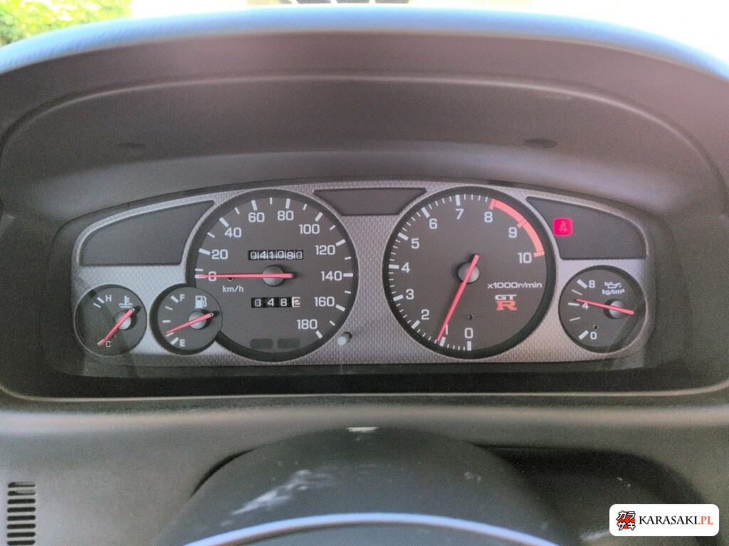 Nissan Skyline 1998 z aukcji japońskiej
