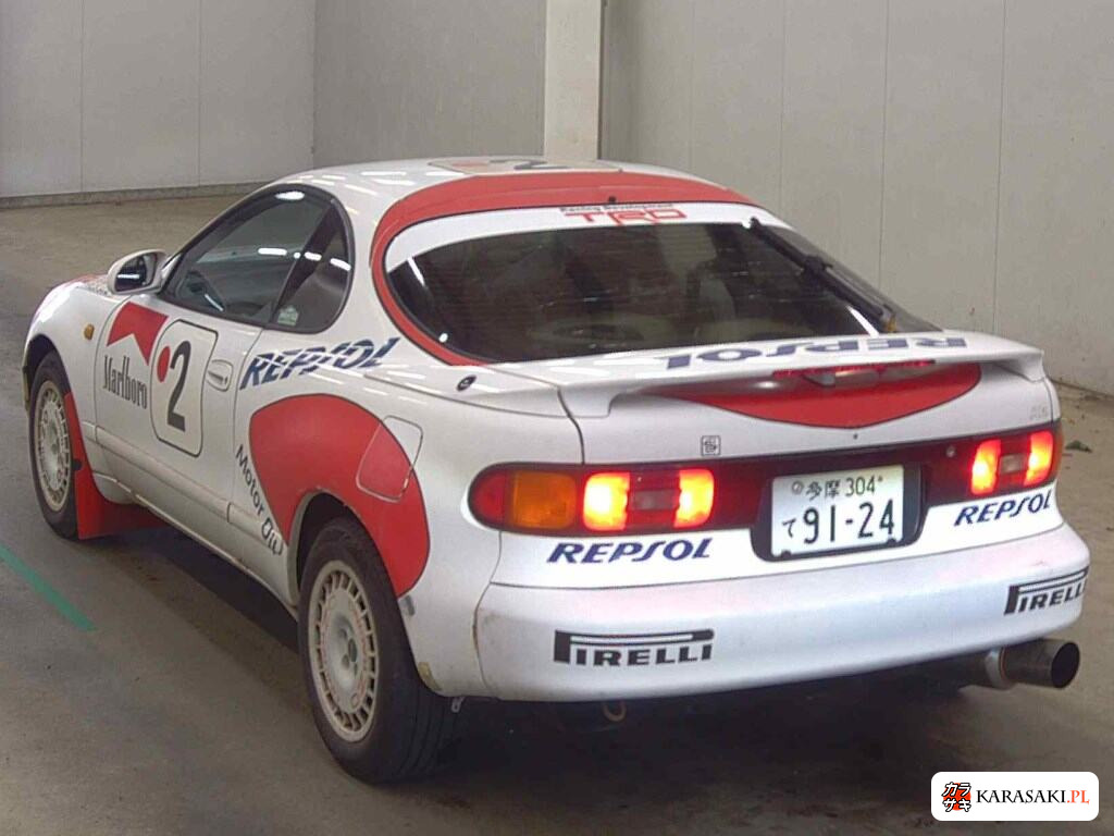 Toyota Celica 1992 z aukcji japońskiej