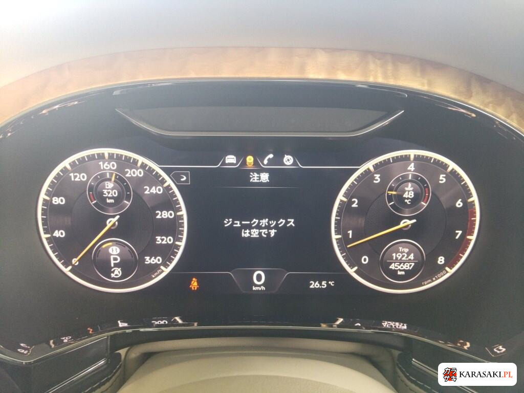 Bentley Flying Spur 2021 z aukcji japońskiej