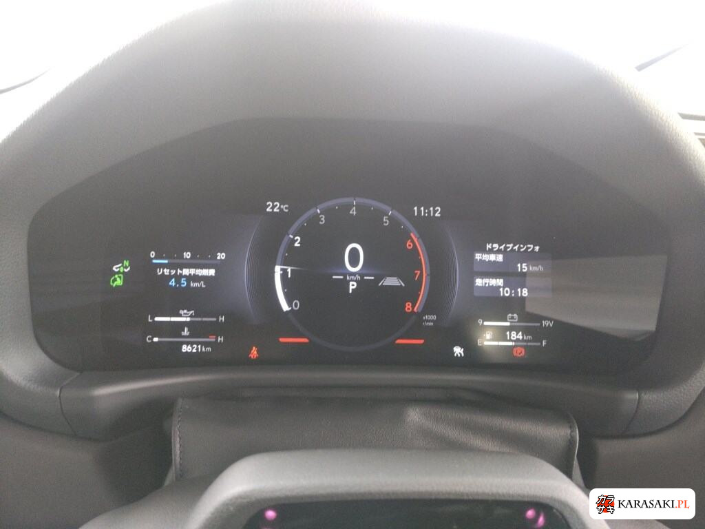 Lexus LX 2025 z aukcji japońskiej