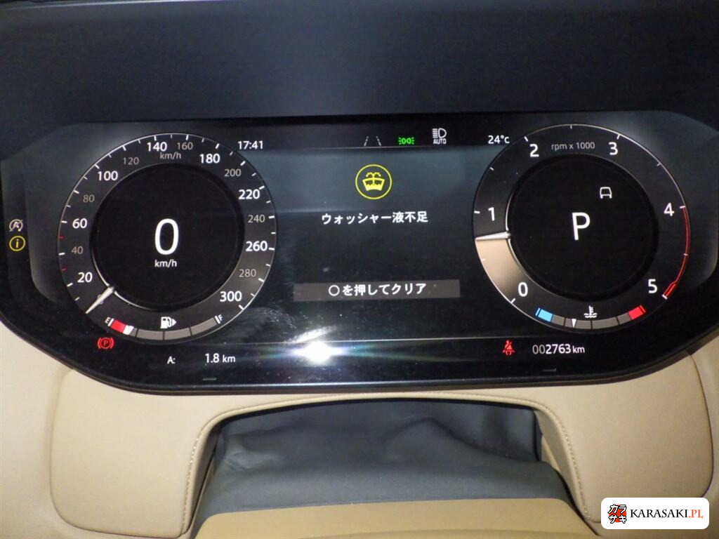 Land Rover Range Rover 2025 z aukcji japońskiej