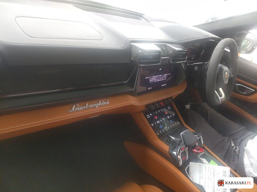 Lamborghini Urus 2026 z aukcji japońskiej