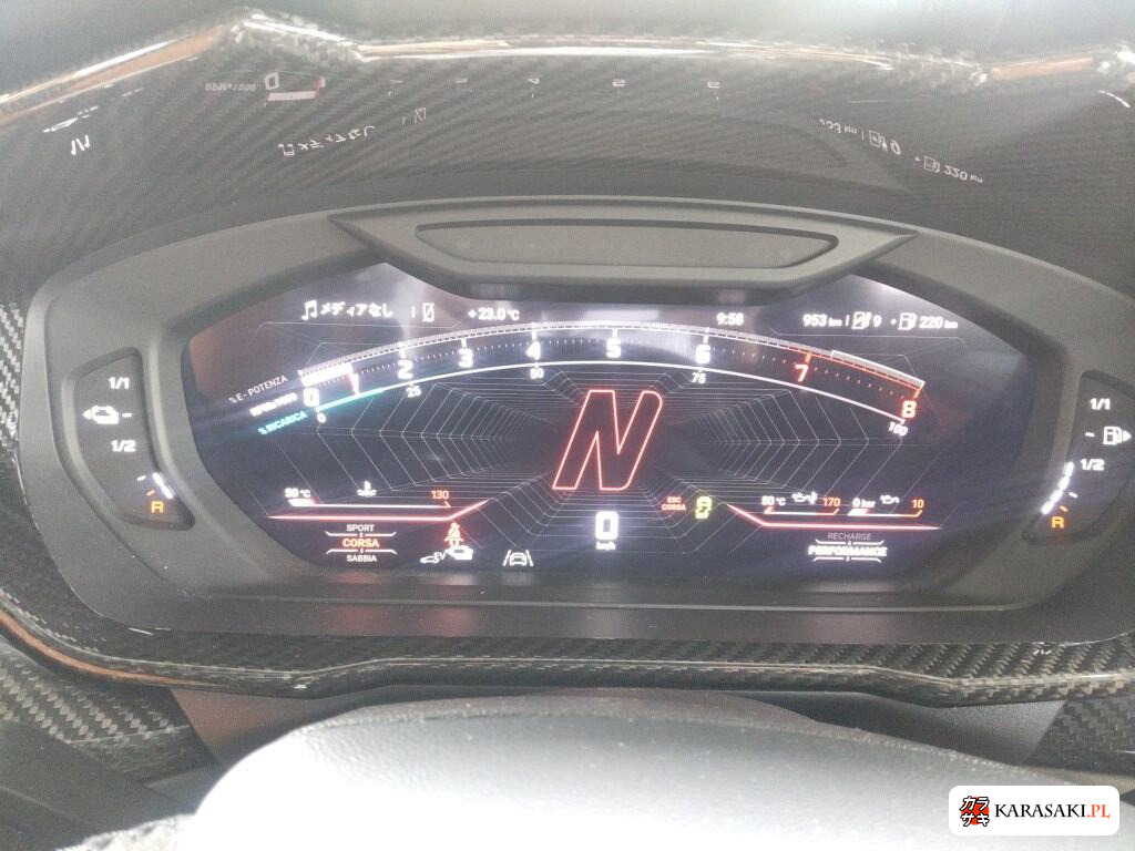 Lamborghini Urus 2026 z aukcji japońskiej