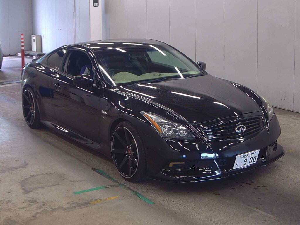 Nissan Skyline 2008 z aukcji japońskiej