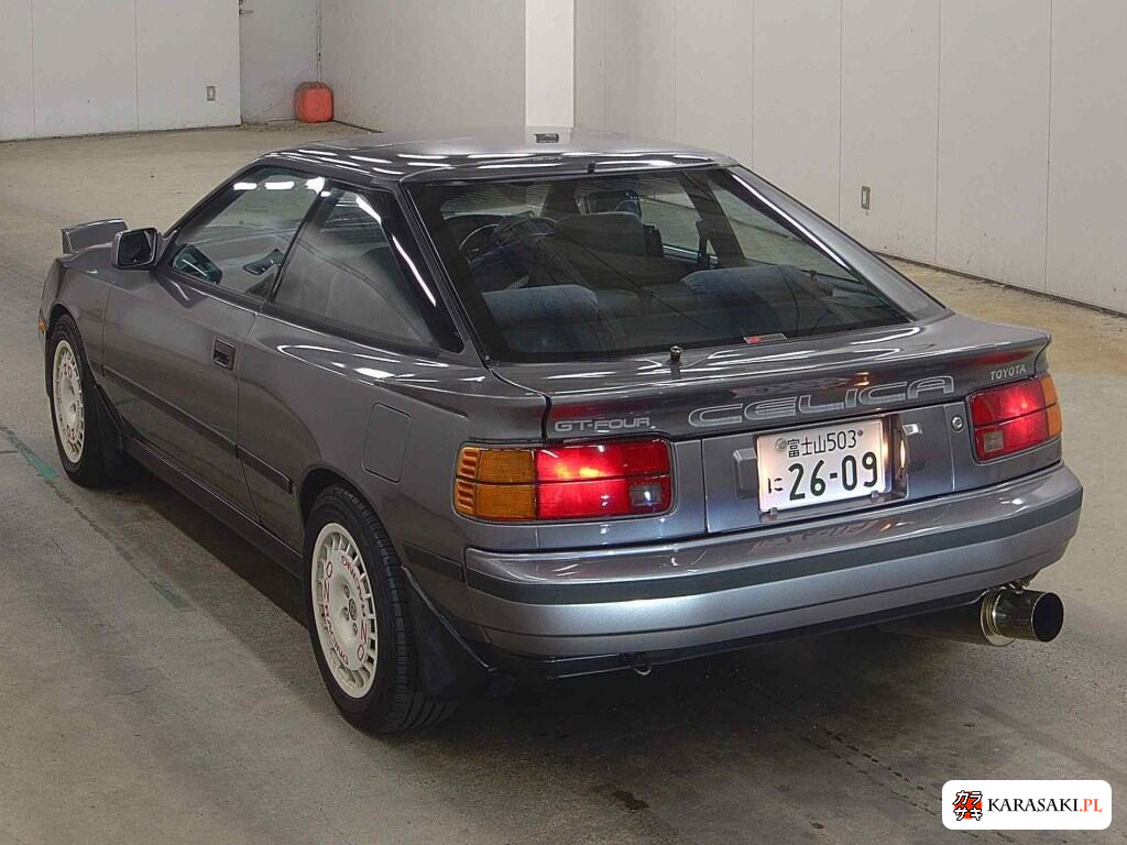 Toyota Celica 1988 z aukcji japońskiej