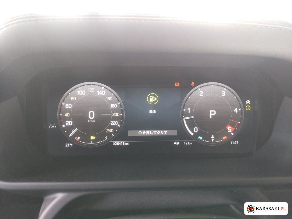 2025 Land Rover Defender 5D 4WD 130 Outbound 6
