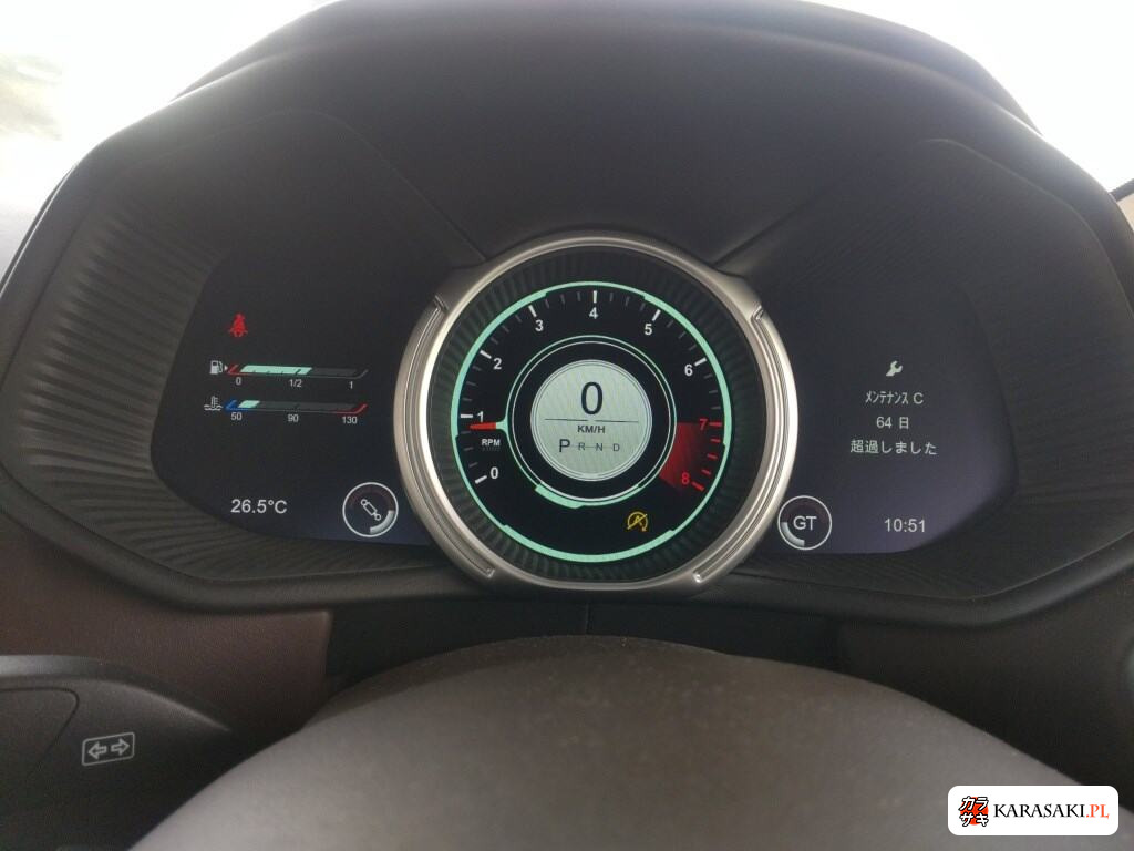 Aston Martin DB11 2018 z aukcji japońskiej
