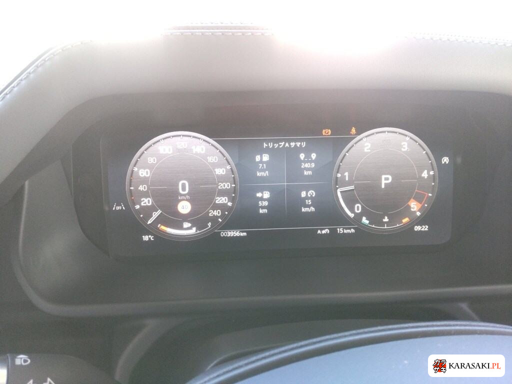 2025 Land Rover Defender 5D 4WD 6