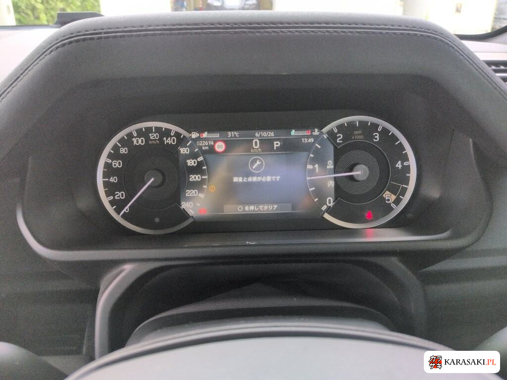 2022 Land Rover Defender 5D 4WD 6