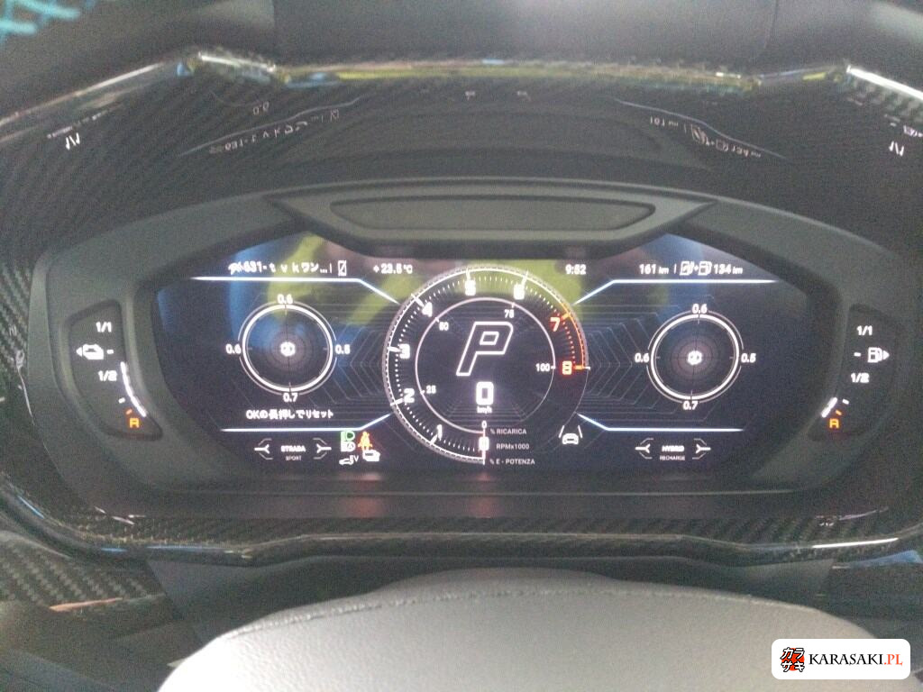Lamborghini Urus 2026 z aukcji japońskiej