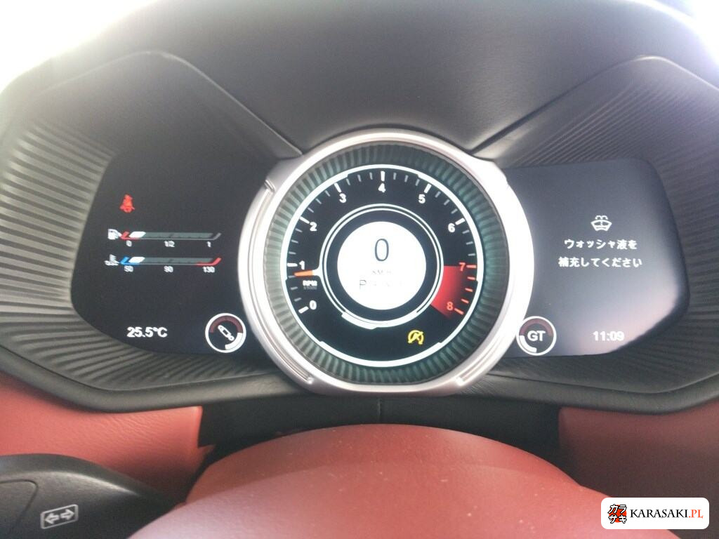 Aston Martin DB11 2020 z aukcji japońskiej