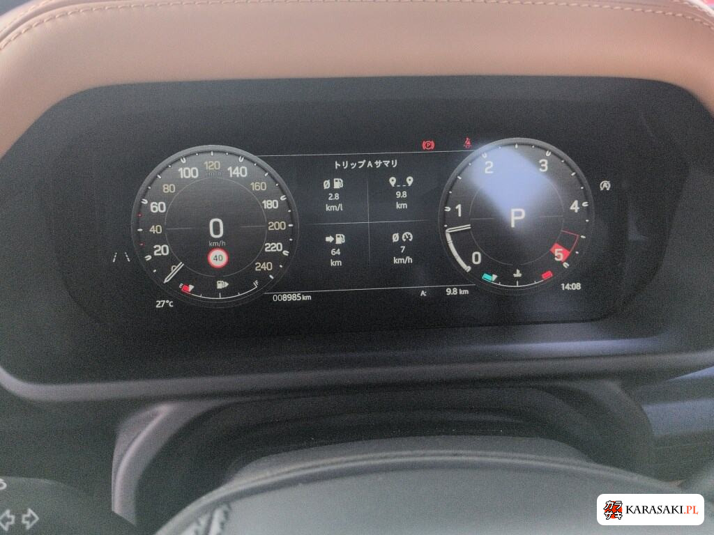 2024 Land Rover Defender 5D 4WD 6