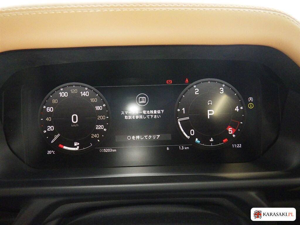 2023 Land Rover Defender 5D 4WD 110 X D300 6