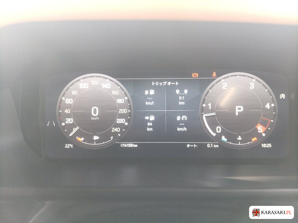 2023 Land Rover Defender 5D 4WD 110 X Dynamic Hse D300 6