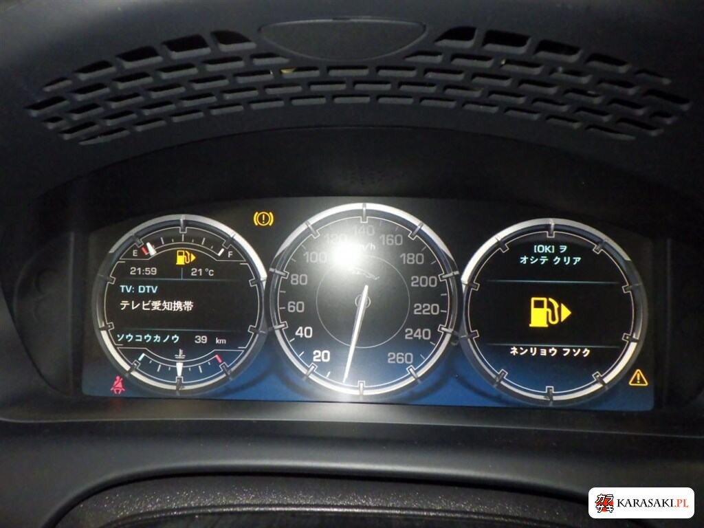 Jaguar XJ 2011 z aukcji japońskiej