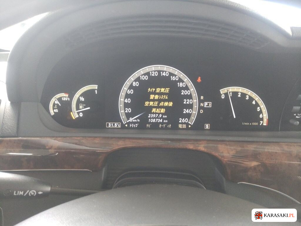 2008 Mercedes-Benz S-Class 4D 6
