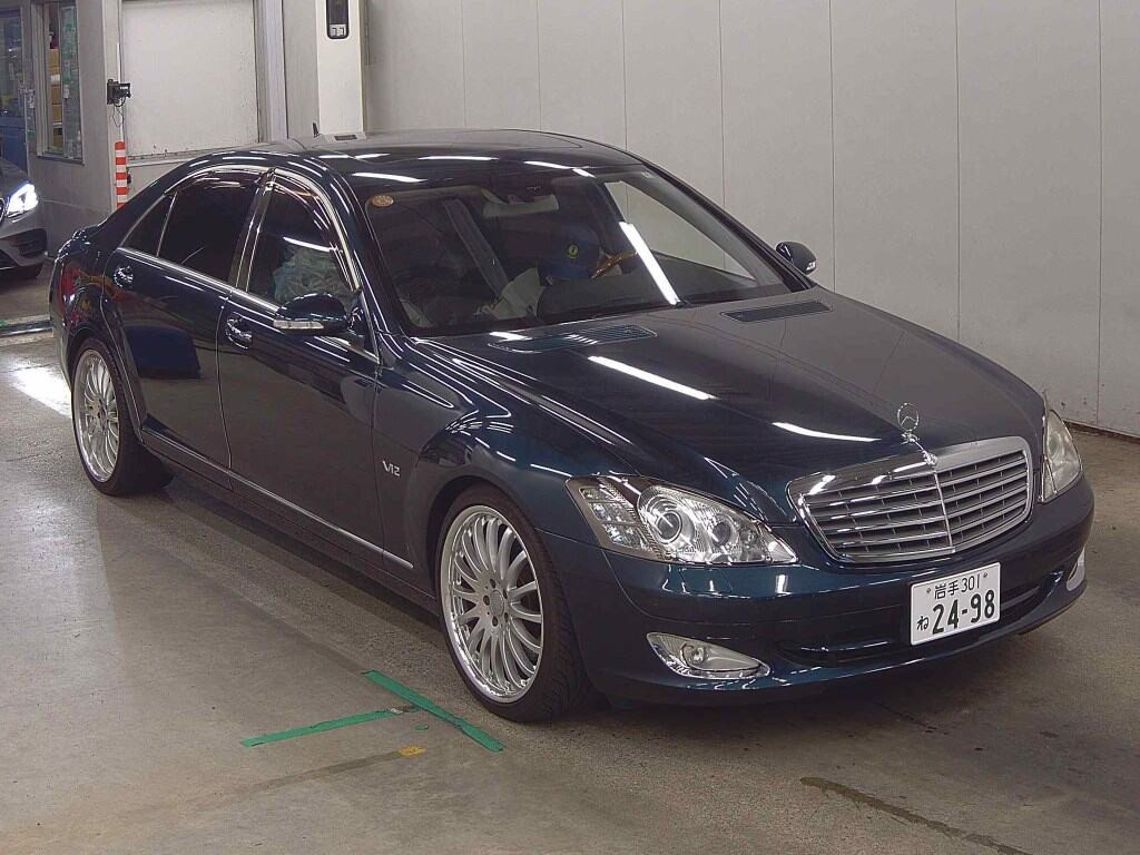 Mercedes-Benz S-Class 2007 z aukcji japońskiej