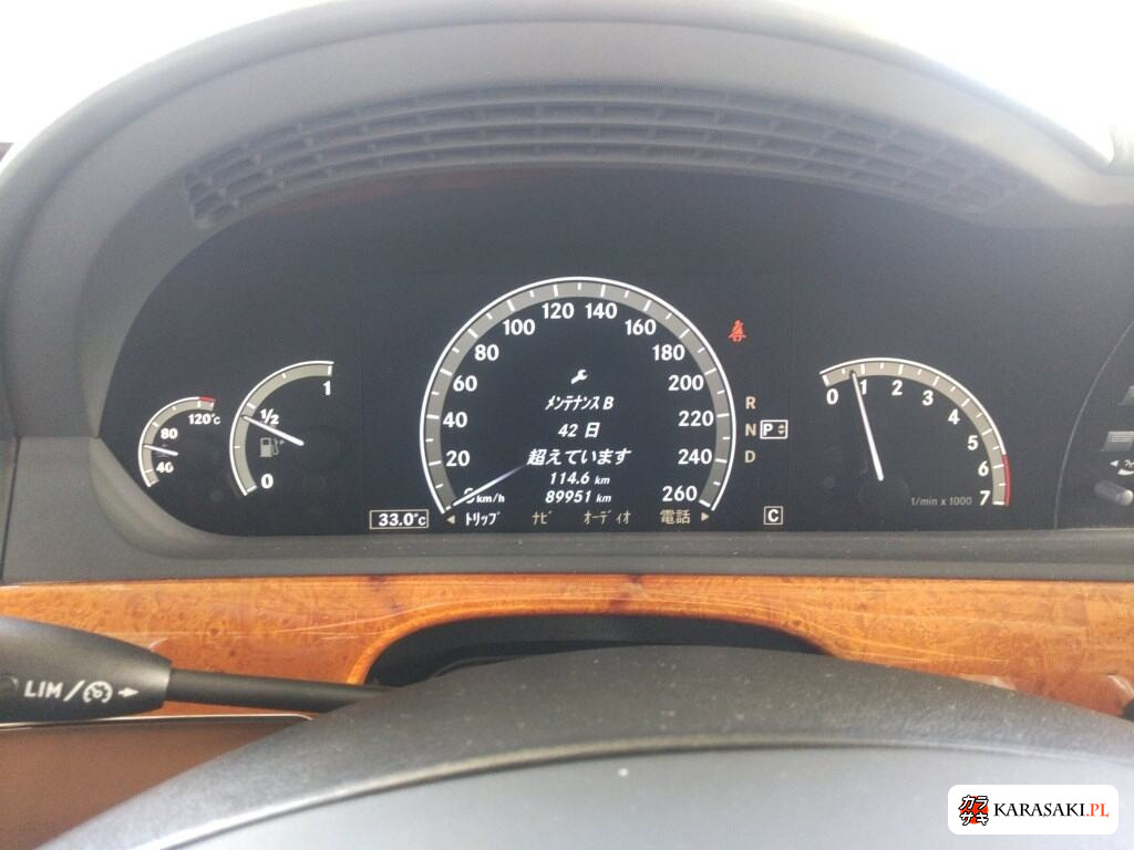 Mercedes-Benz S-Class 2006 z aukcji japońskiej