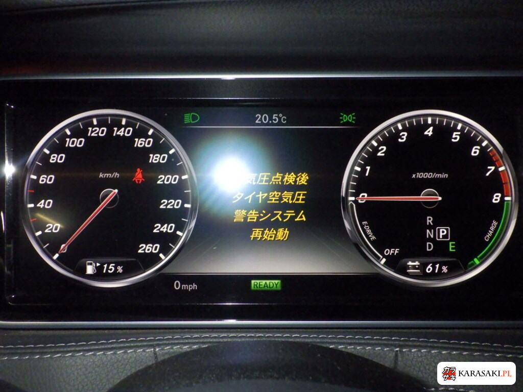 2016 Mercedes-Benz S-Class 4D S400 Hybrid AMG Line 6