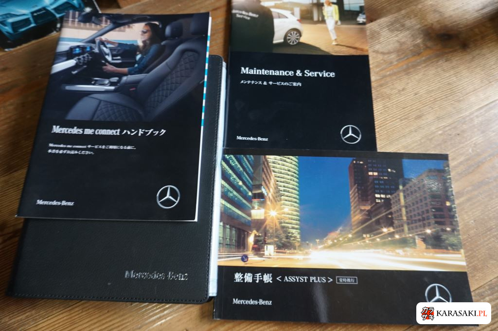 Mercedes-AMG G-Class 2022 z aukcji japońskiej