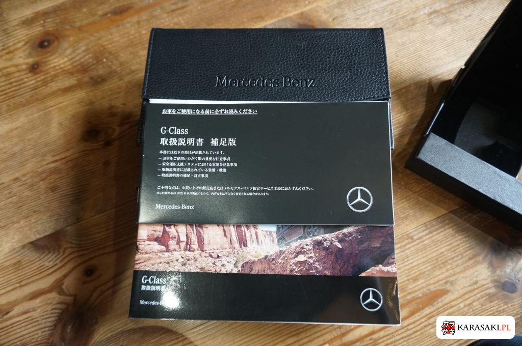 Mercedes-AMG G-Class 2022 z aukcji japońskiej