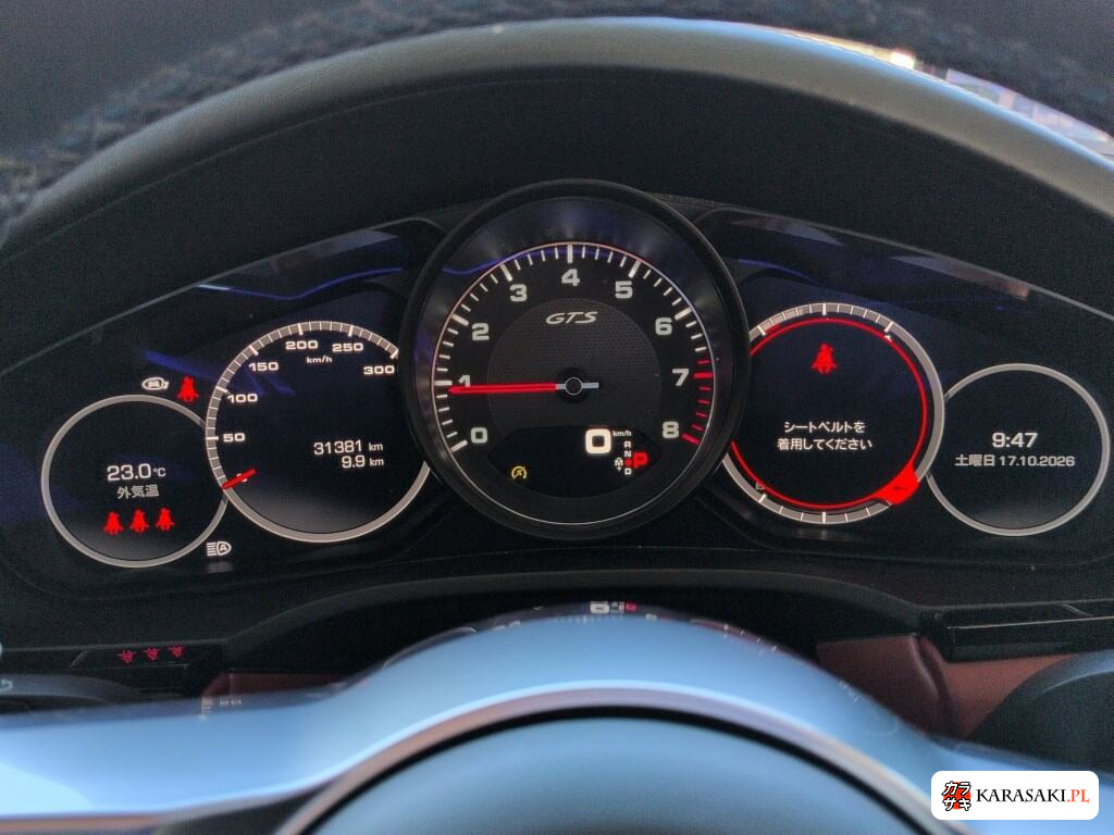 Porsche Cayenne Coupe 2021 z aukcji japońskiej