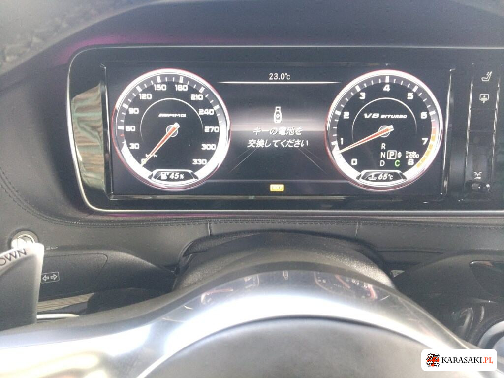 2014 Mercedes-Benz S-Class 4D 4WD S63 AMG 4MATIC Long 6