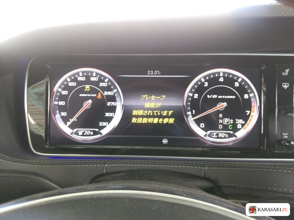 2013 Mercedes-Benz S-Class 4D S550 Long 6
