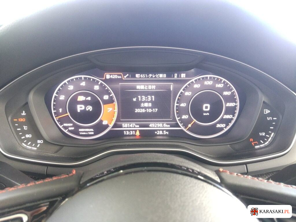 Audi S4 Avant 2017 z aukcji japońskiej