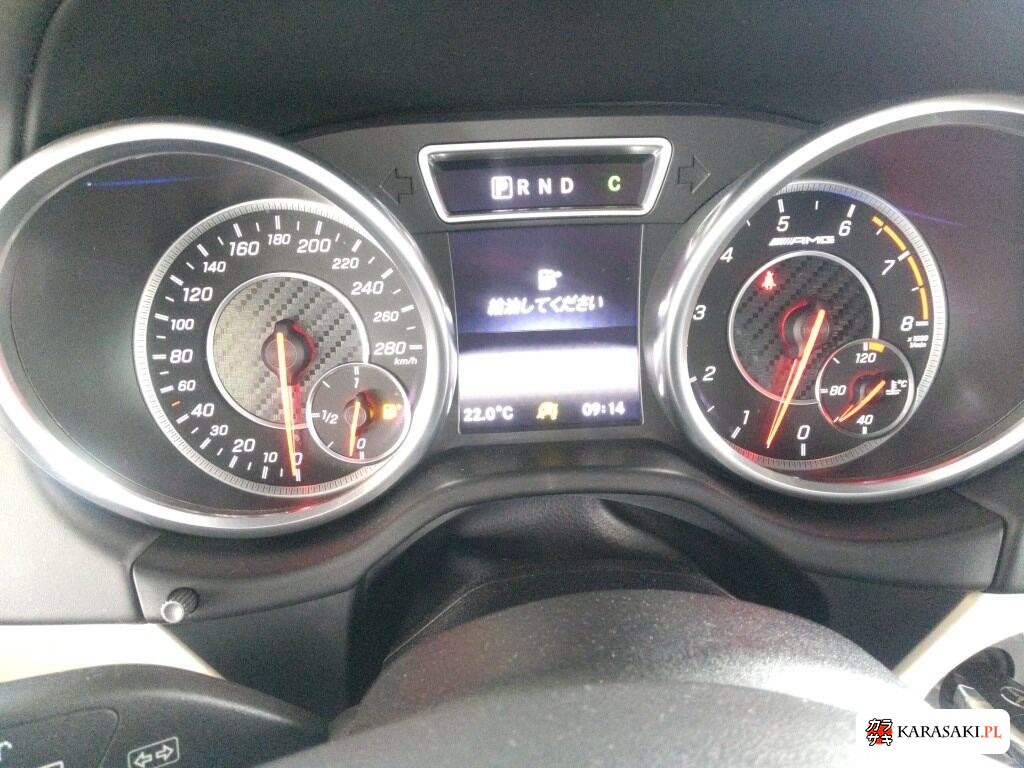 Mercedes-AMG G-Class 2016 z aukcji japońskiej