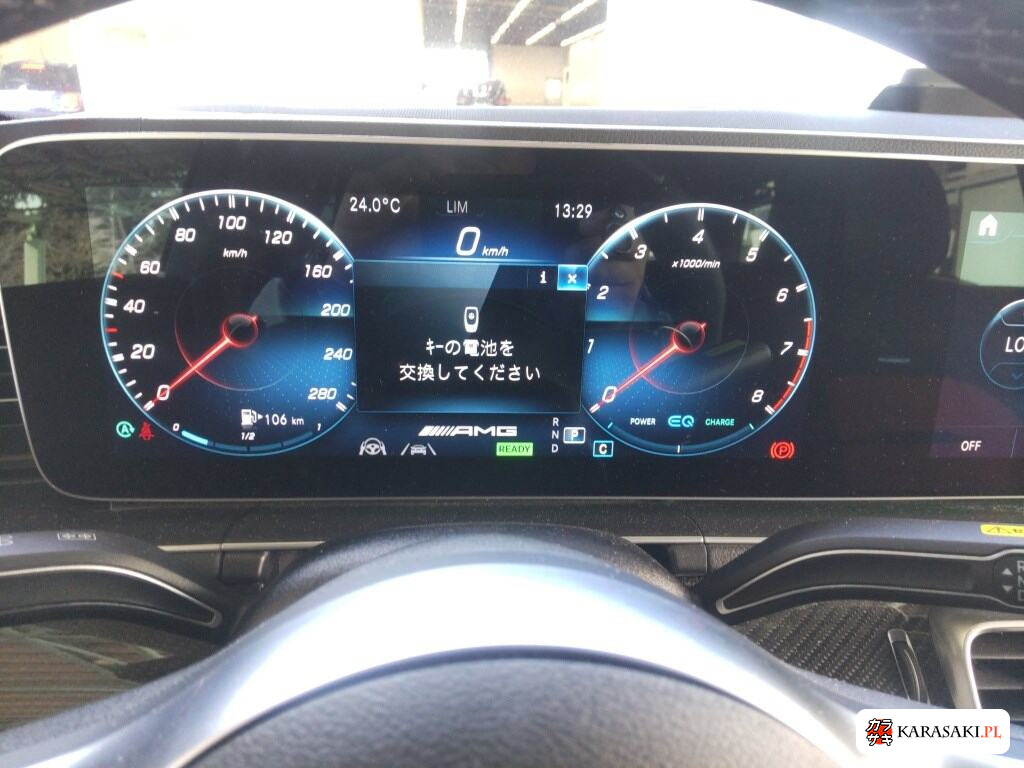 Mercedes-AMG Gle 2022 z aukcji japońskiej