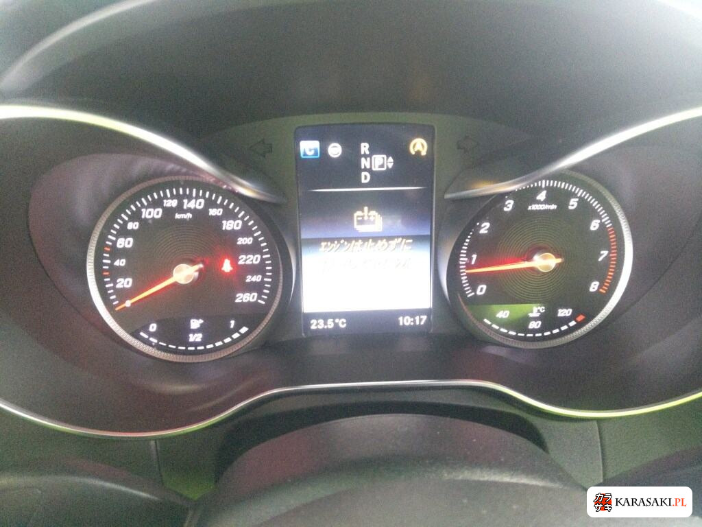 Mercedes-Benz C-Class 2015 z aukcji japońskiej