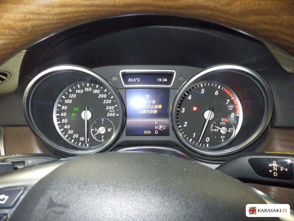 Mercedes-Benz GL-Class 2015 z aukcji japońskiej