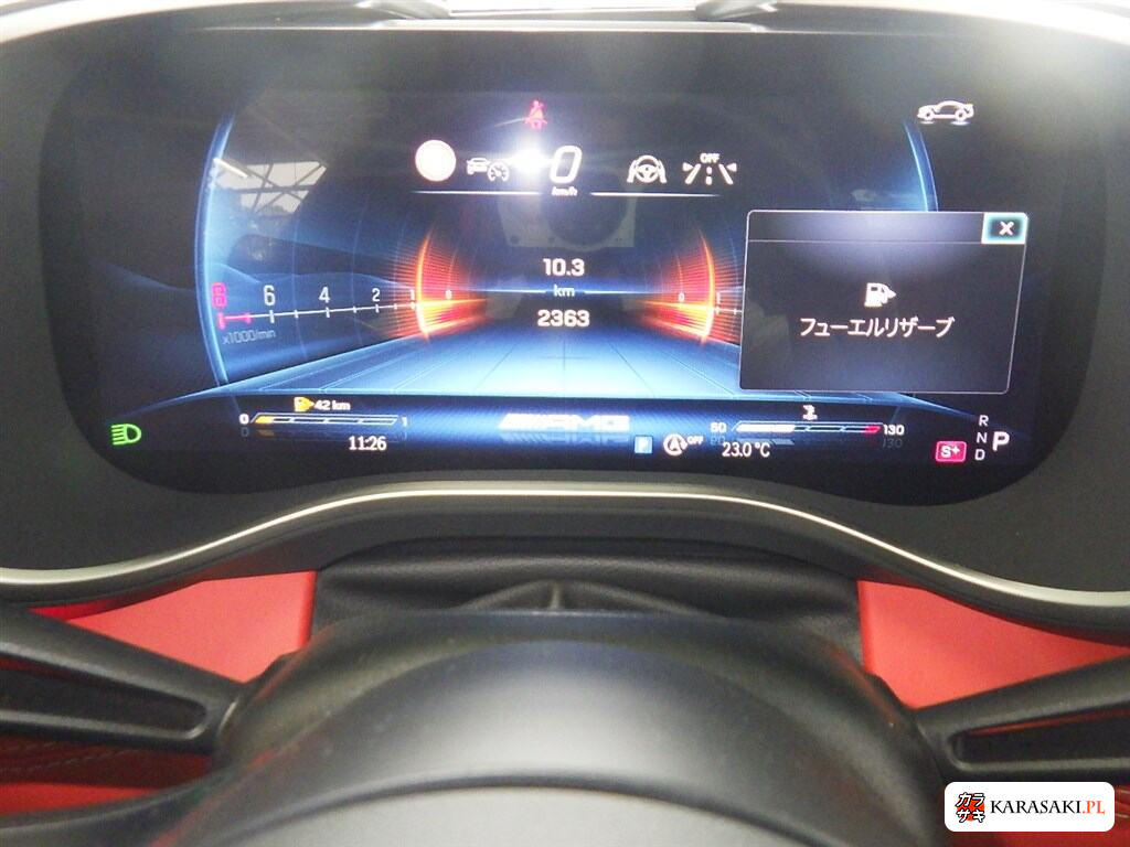 Mercedes-AMG SL 2025 z aukcji japońskiej